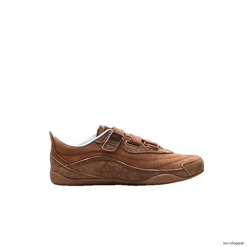 Adidas retro-style brown sports shoes