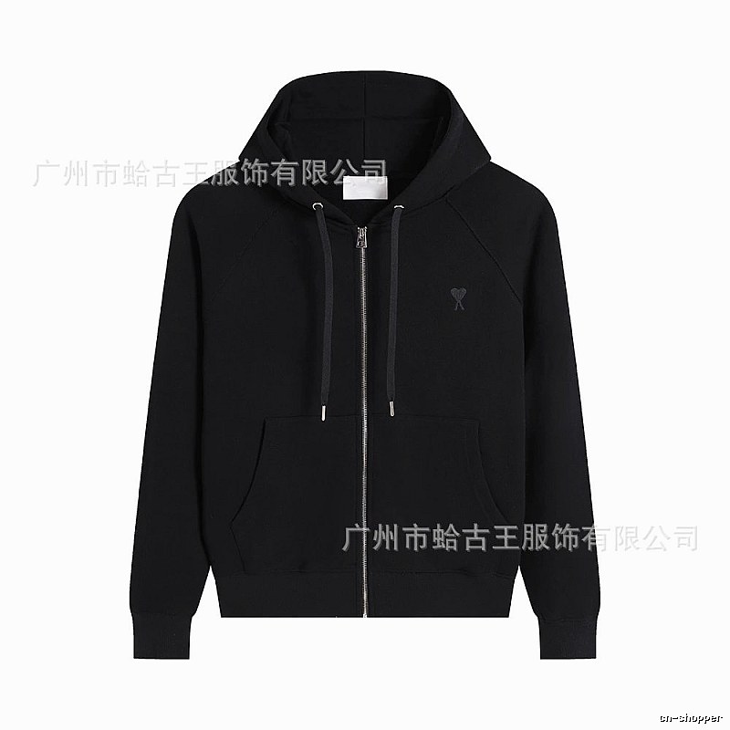 AMI black minimalist style hoodie