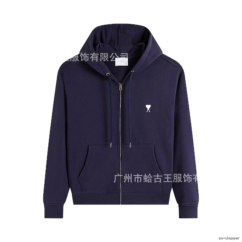 AMI Love Simple Style Hoodie