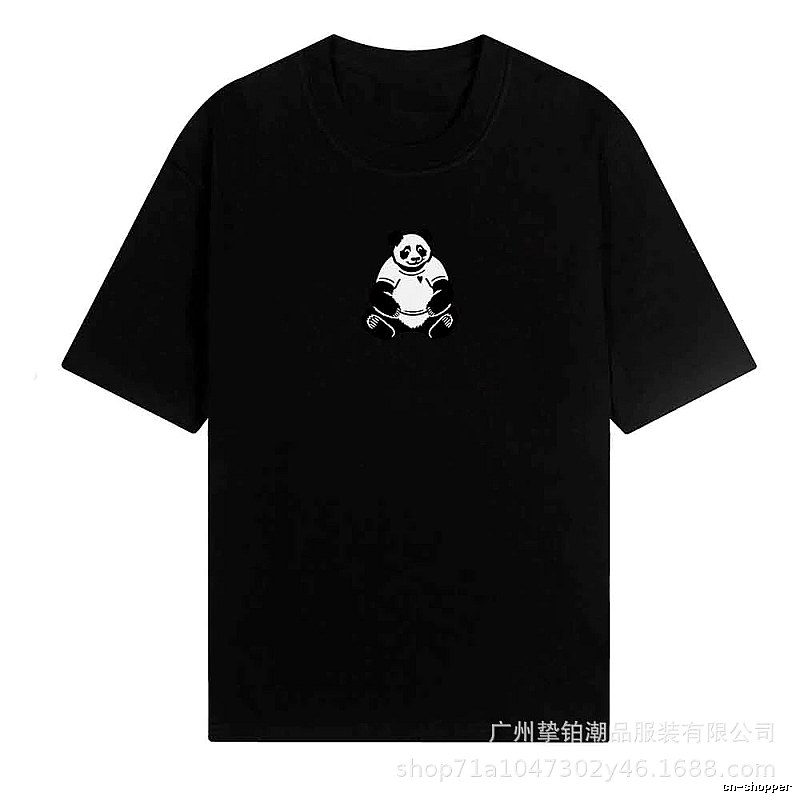 AMI Panda Trend Brand Black T-shirt