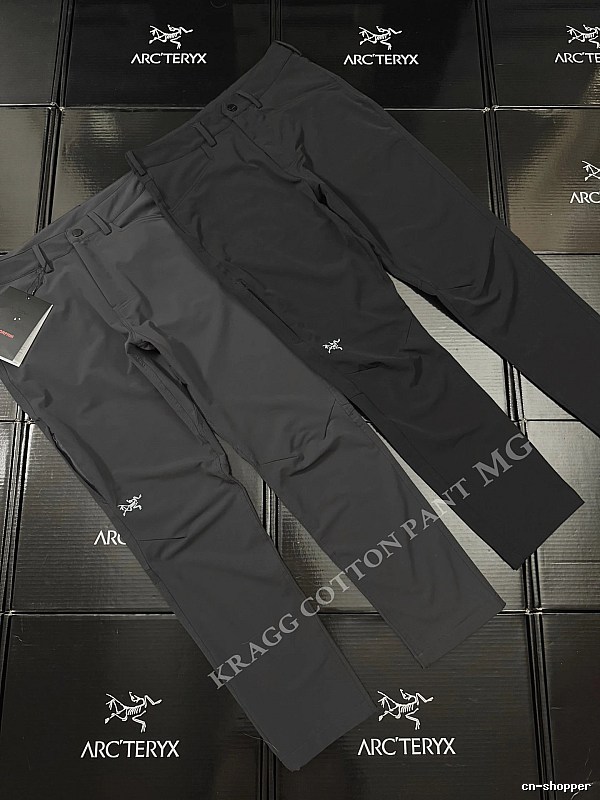 Arc'teryx Technical Hiking Pants in Charcoal - articulated knees