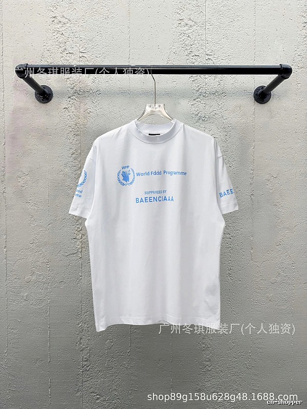 Balenciaga Blue Label Simple White T-shirt