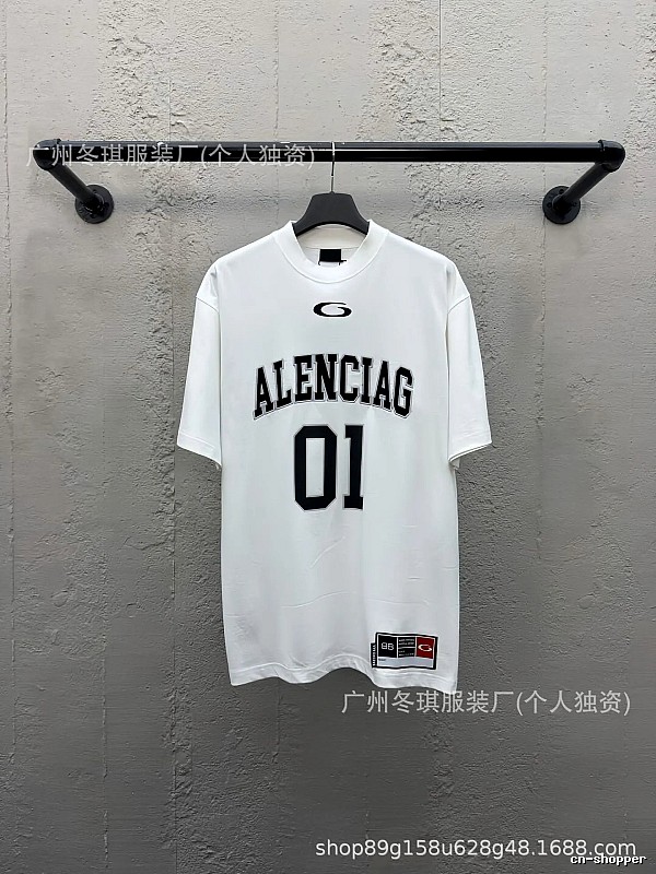 Balenciaga letter-style white T-shirt