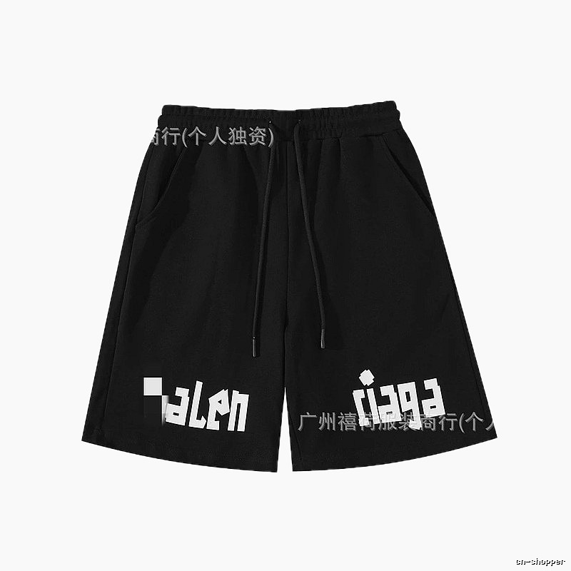 Balenciaga minimalist style black shorts