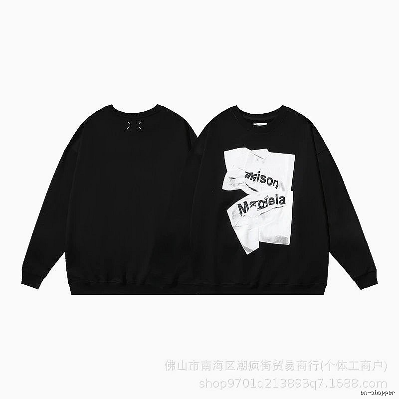 Balenciaga Travel Logo hoodie Black Pullover Small with Soft Visual Tone