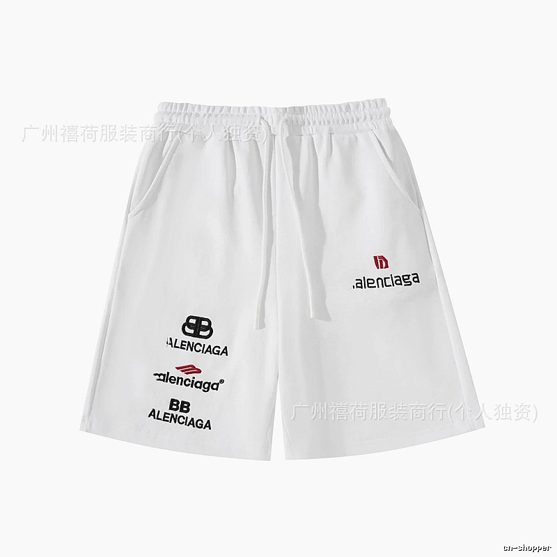Balenciaga trendy white shorts