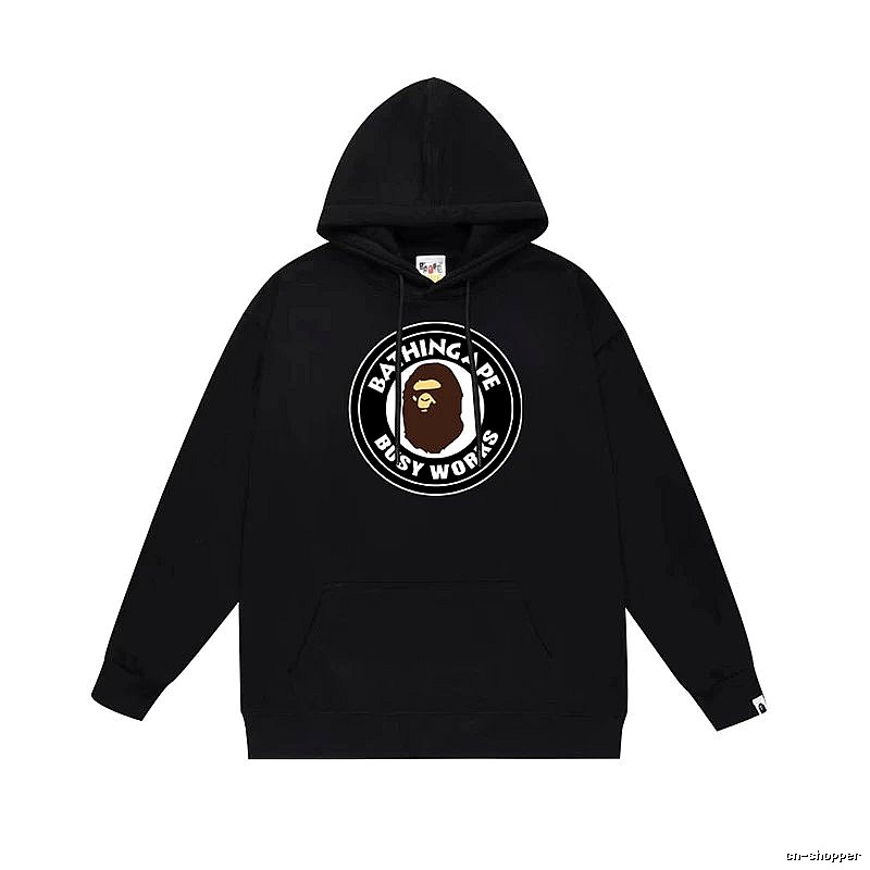 Bape Ape Head Trendy Cool Black Hoodie
