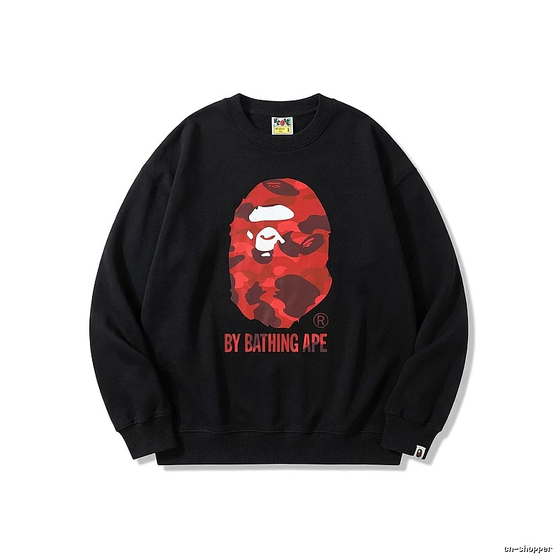 Bape camouflage style black sweatshirt