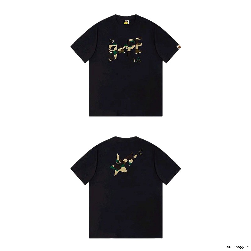 Bape camouflage style black T-shirt
