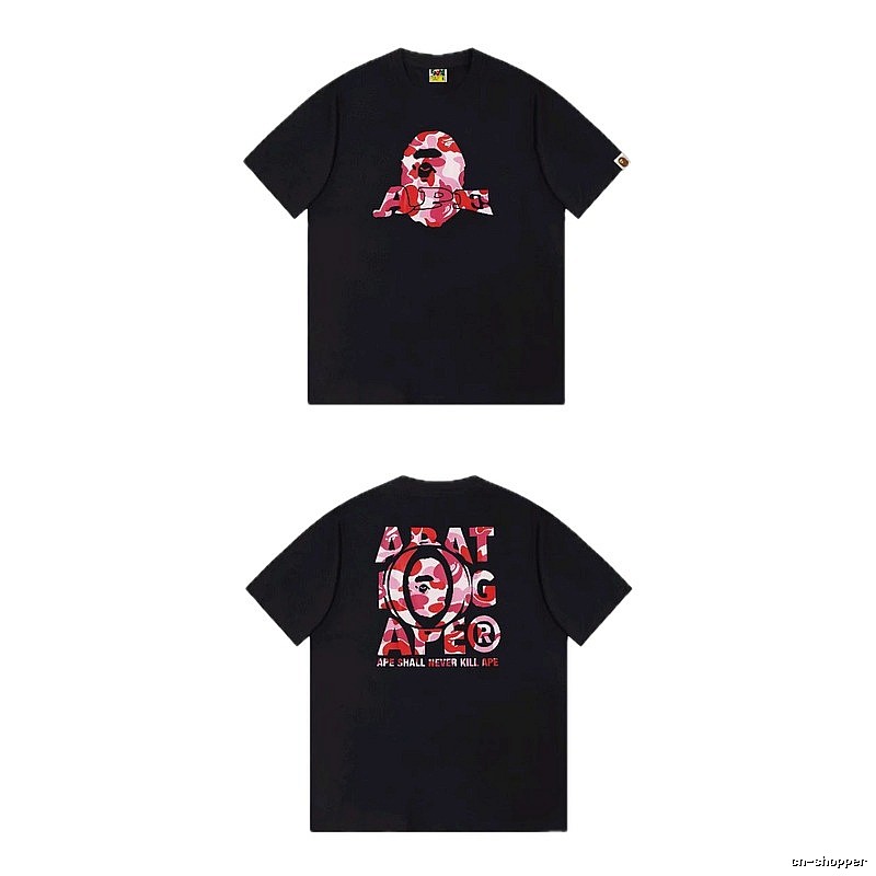 Bape camouflage-style black T-shirt