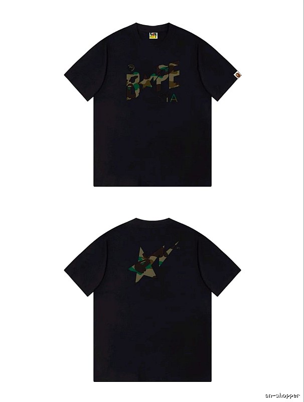 Bape camouflage style black T-shirt