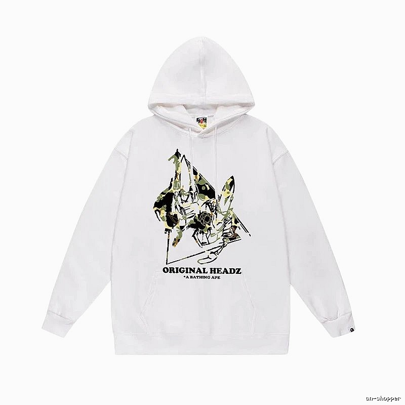 Bape camouflage-style white hoodie