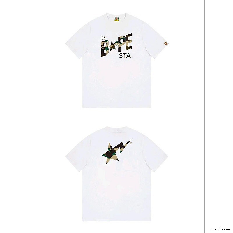 Bape camouflage style white T-shirt