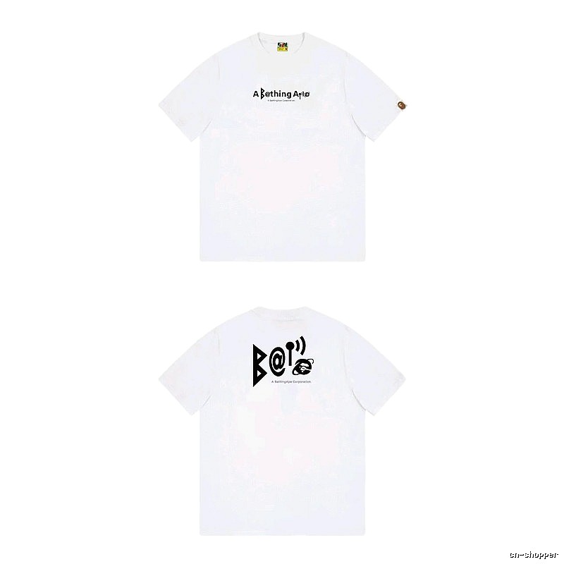 Bape letter print simple white T-shirt