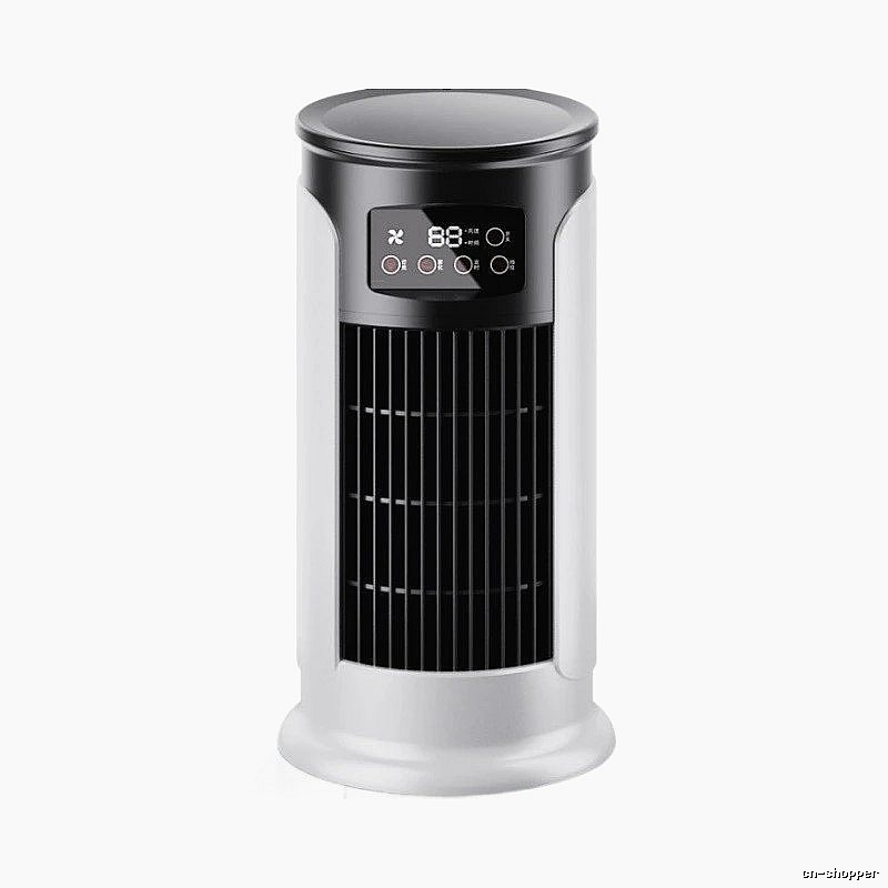Bedside Airflow Mini Air Cooler White Chinese Packaging