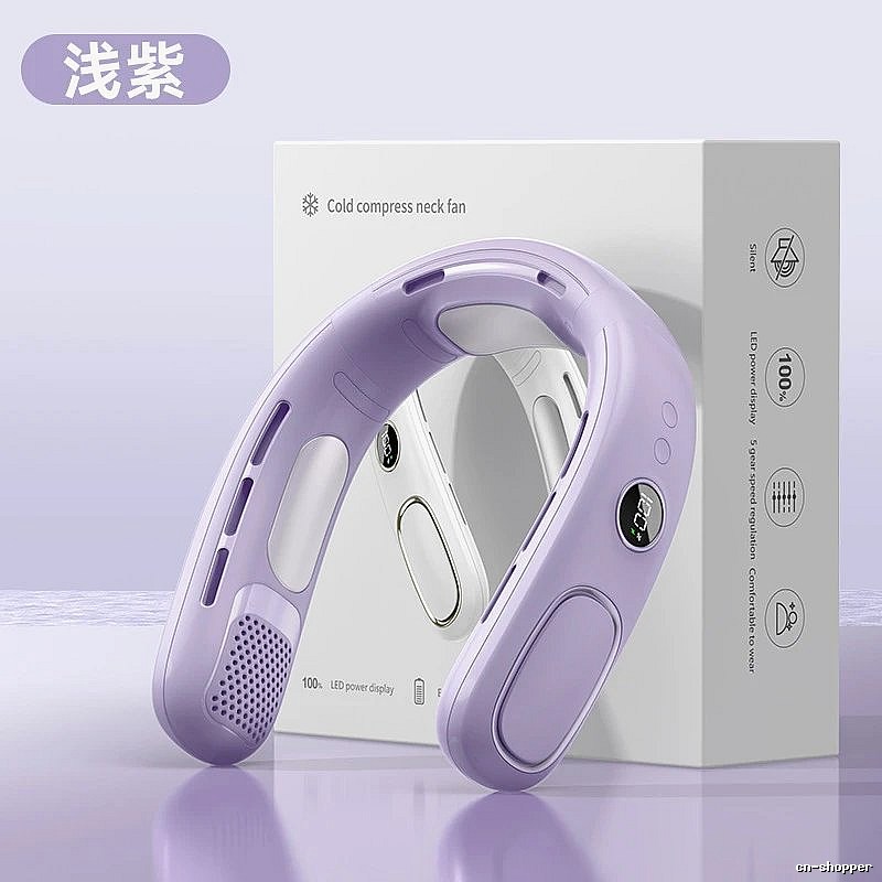 Bedside Wearable Neck Fan For Personal Cooling Purple Cooling Version
