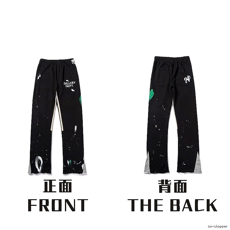 Chrome Hearts Classic Graphic sweatpants Black Printed Graphics for Daily Styling
