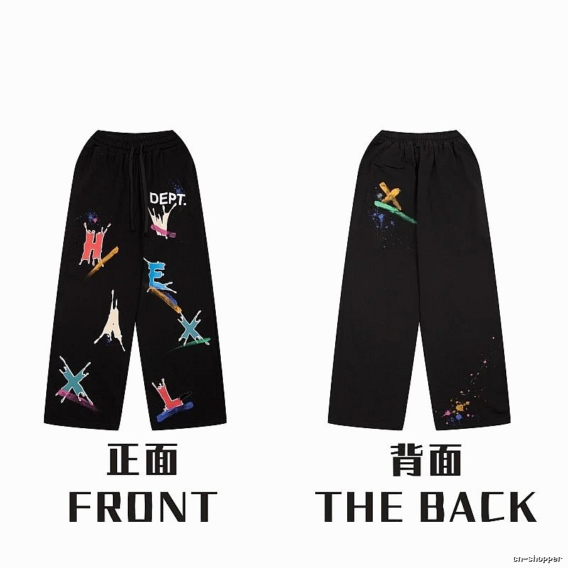 Chrome Hearts Patterned Graphic sweatpants Black Printed Graphics with Polished Detail