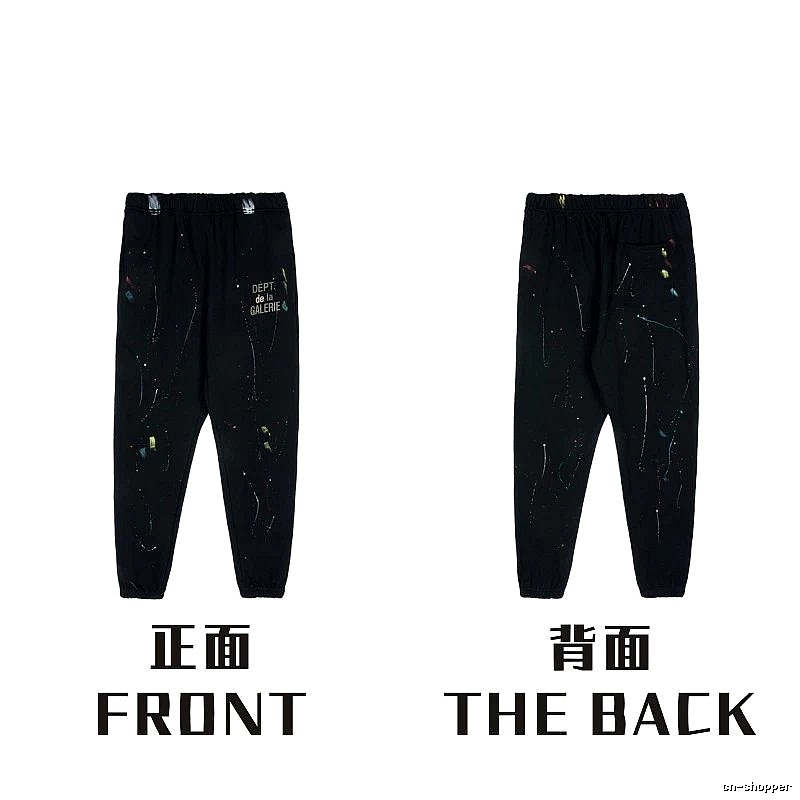 Chrome Hearts Summer Graphic sweatpants Black Printed Graphics with Bold Graphic