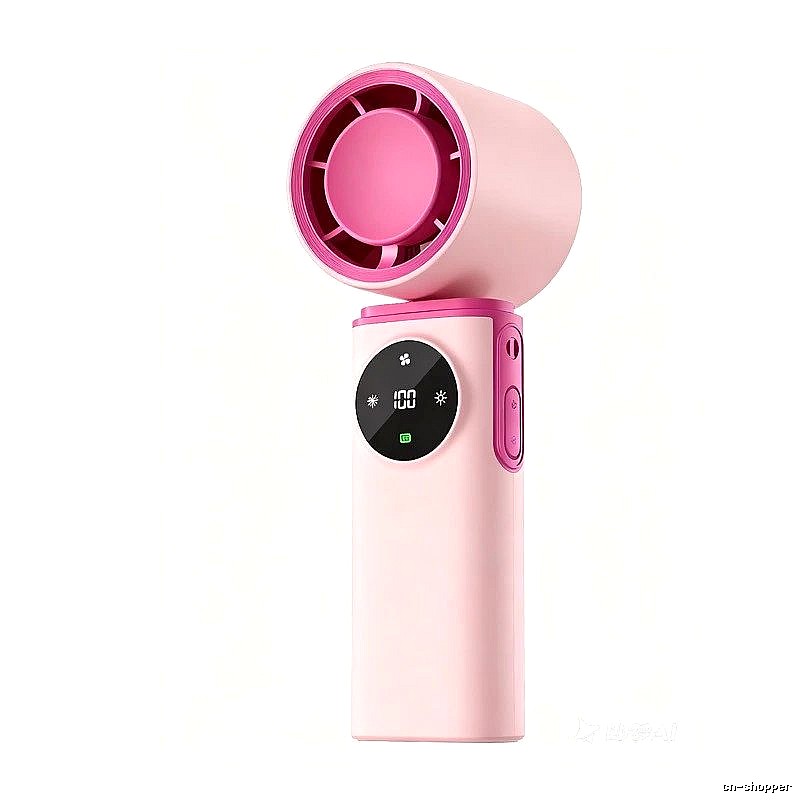 Compact Cooling Handheld Cooling Fan Pink Basic Version