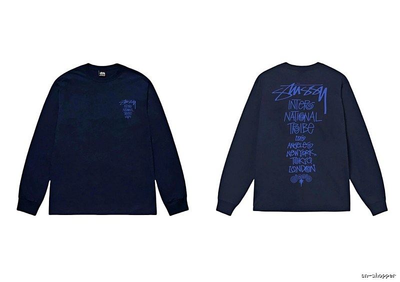 Dark blue hoodie with Stussy graffiti style