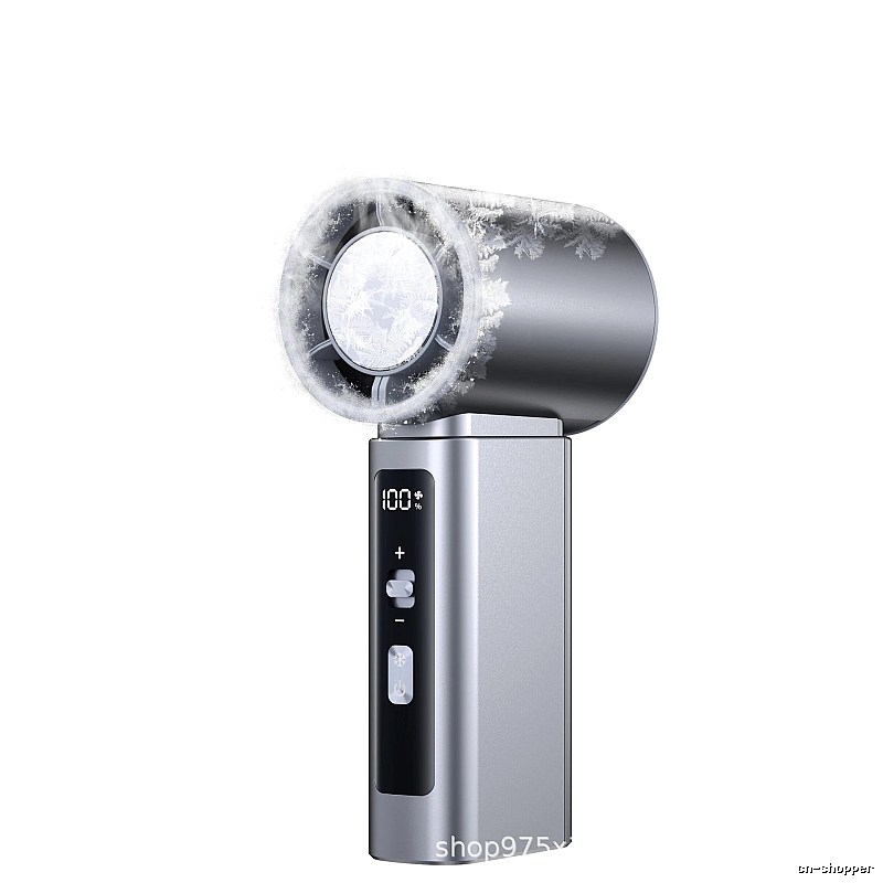Desk Cooling Handheld Semiconductor Cooling Fan Silver Ice-compress Cooling