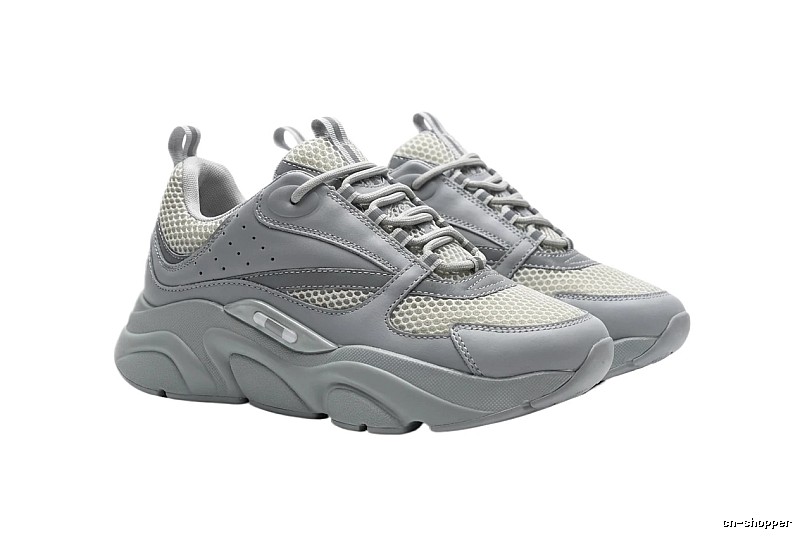 Dior retro-style grey sports shoes
