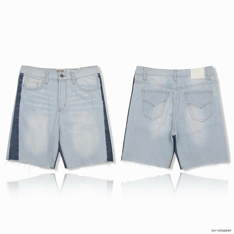 Gallery Dept denim-style light blue shorts