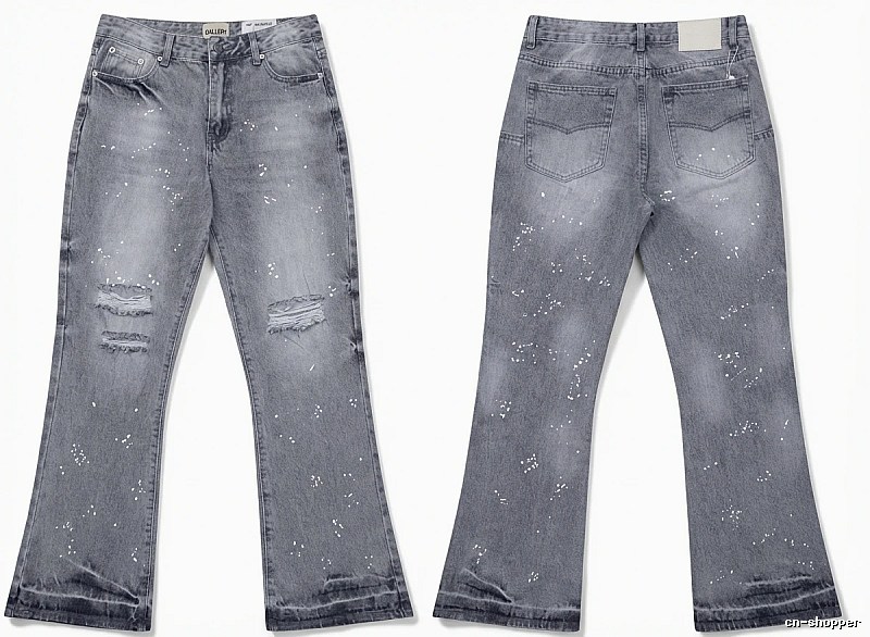 Gallery Dept Ripped Trendy Jeans