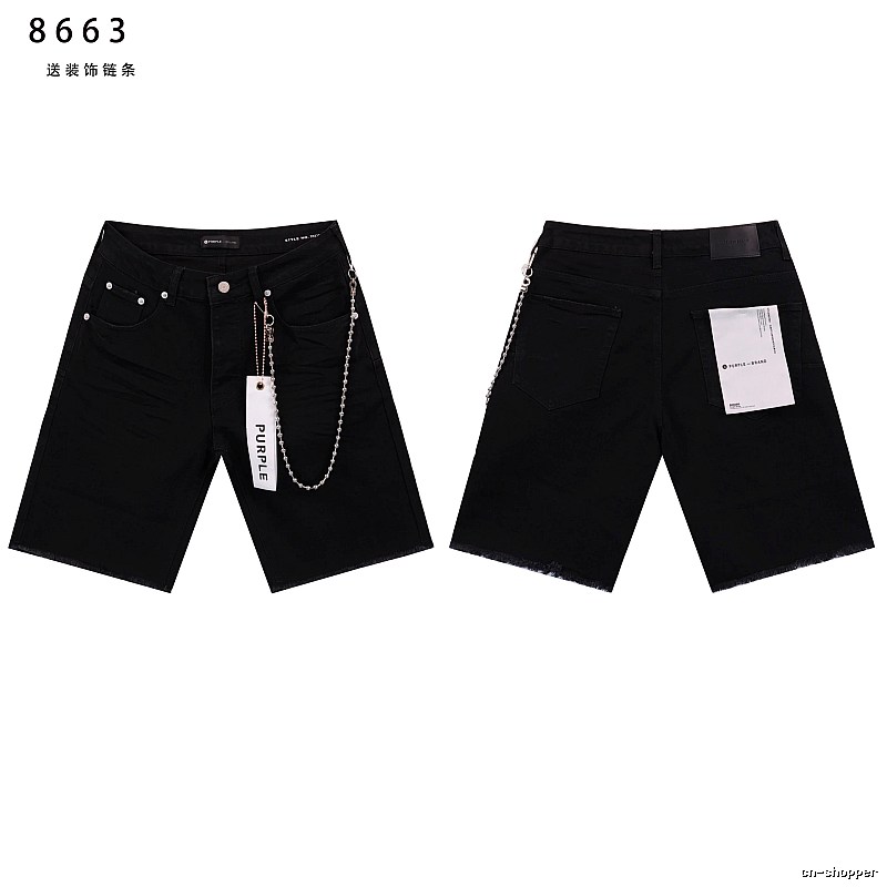 Godspeed Chain High Street Black Denim Shorts
