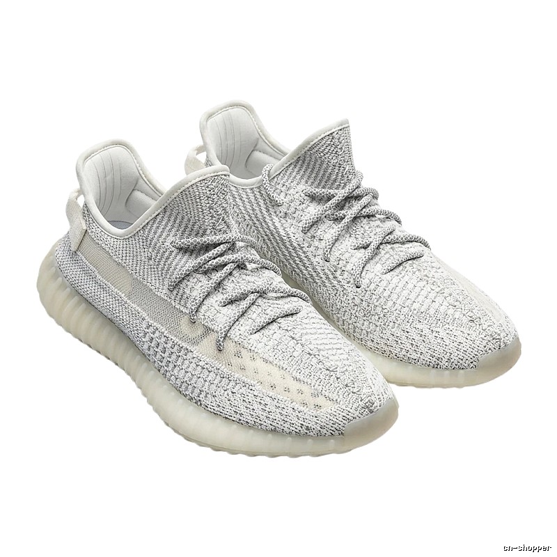 Grey and white casual Yeezy 350 shoes