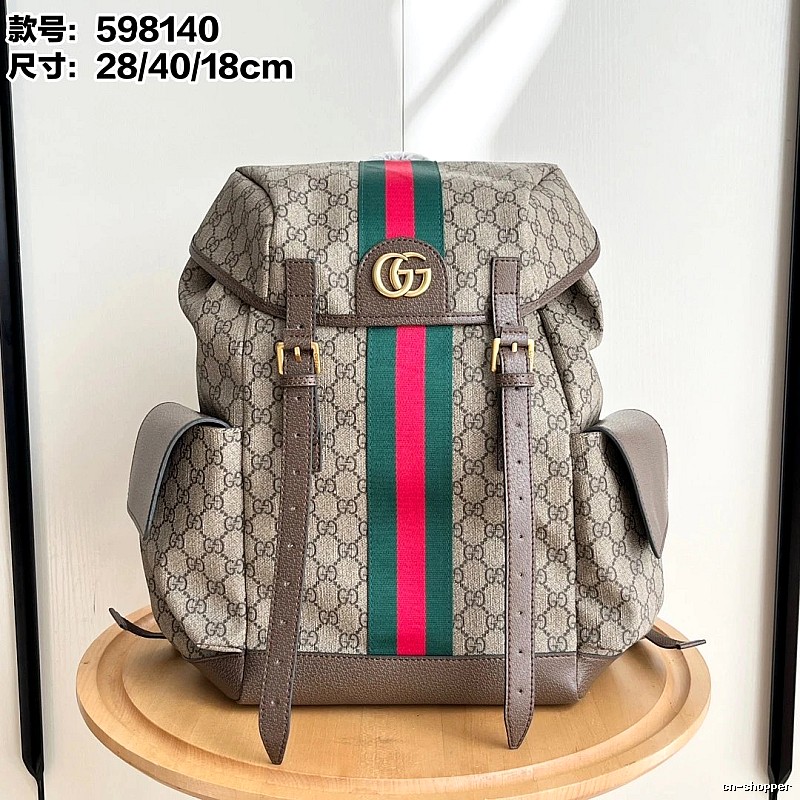 Gucci GG Supreme backpack Beige Monogram Body Web