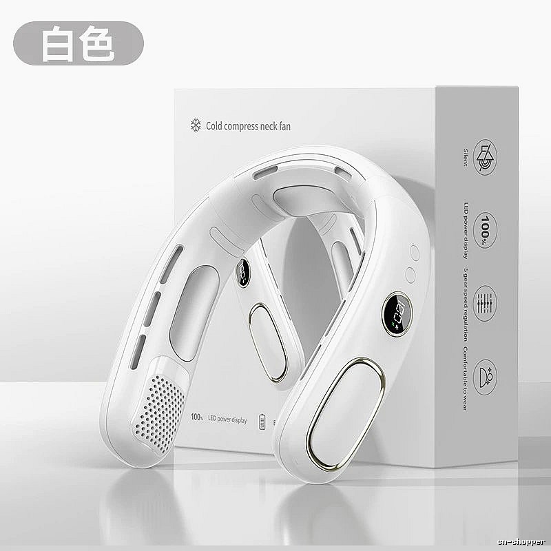 Hands-free Neck Fan 4000mah White