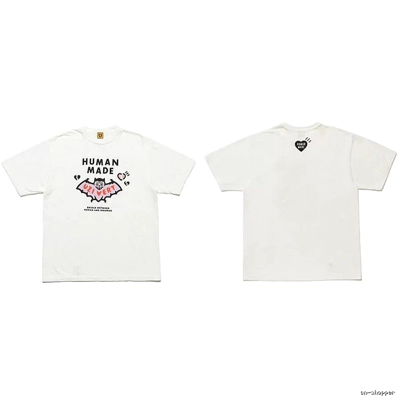 Human Made Casual Heart logo T-shirt Black Green Human for Comfortable Styling