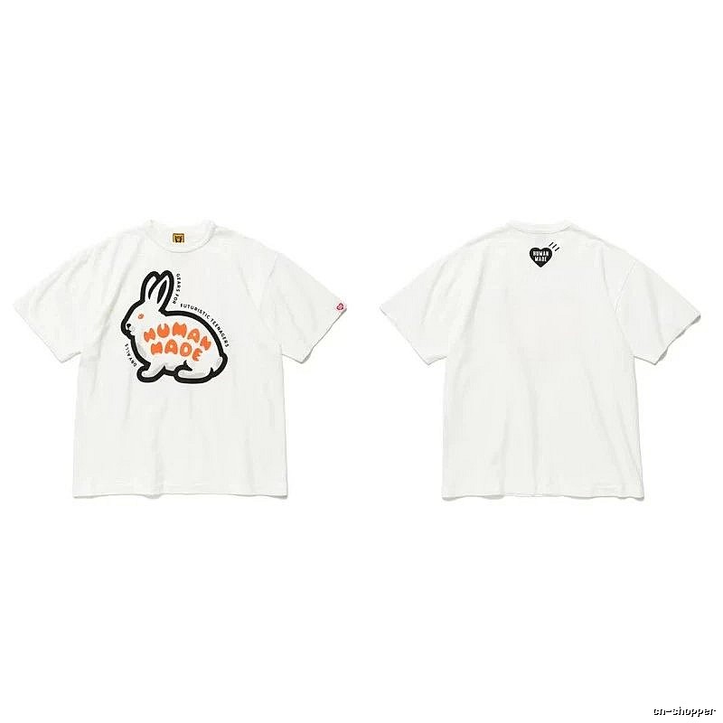 Human Made Daily Heart logo T-shirt Black Green Human with Visual Detail