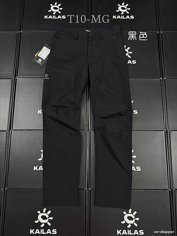 KAILAS Technical Hiking Pants in Black - performance logo