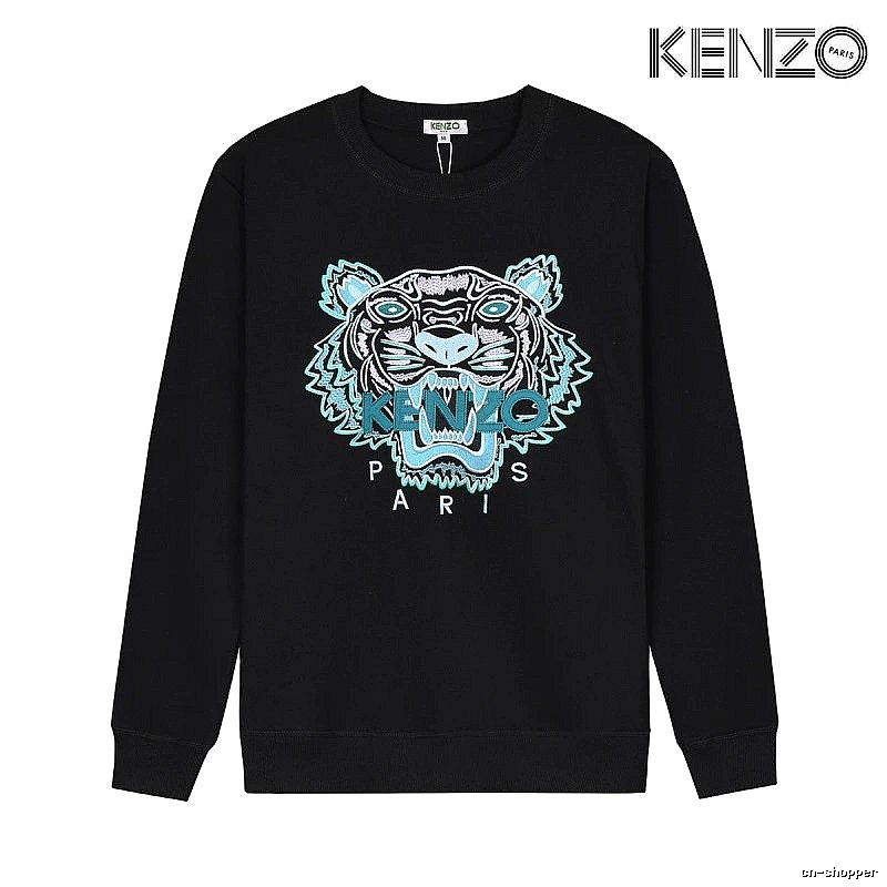 Kenzo Style Kc15 Tiger SweatShirt Holiday Edit Graphic