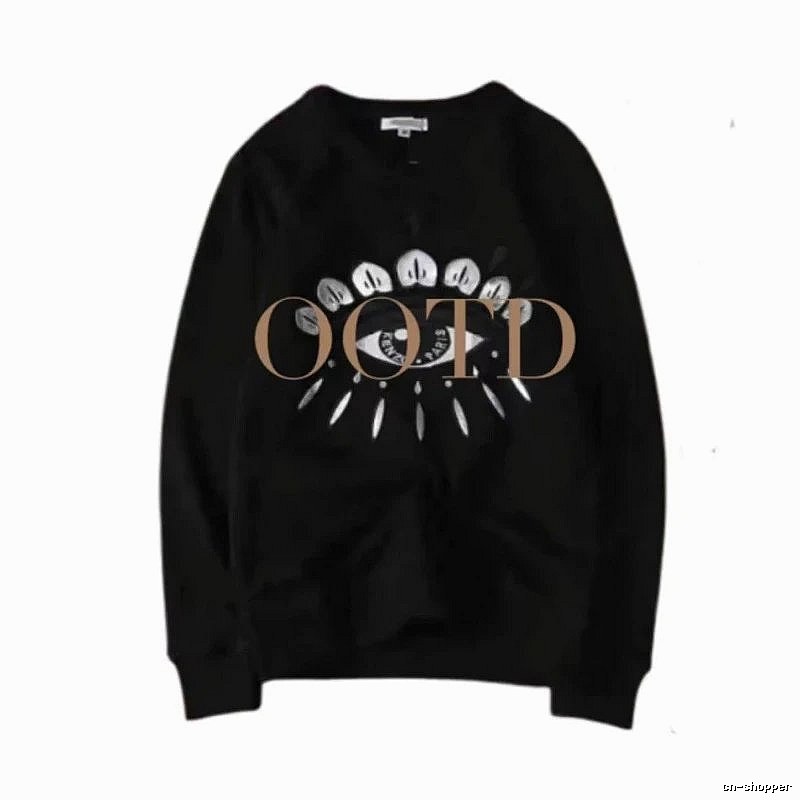 Kenzo Style Kc51 Tiger SweatShirt Training Look Graphic