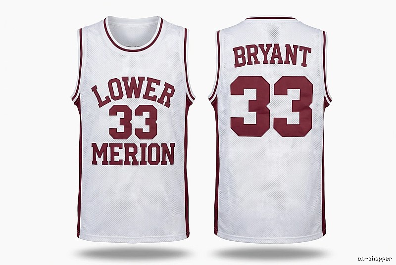 Kobe retro-style white basketball uniform
