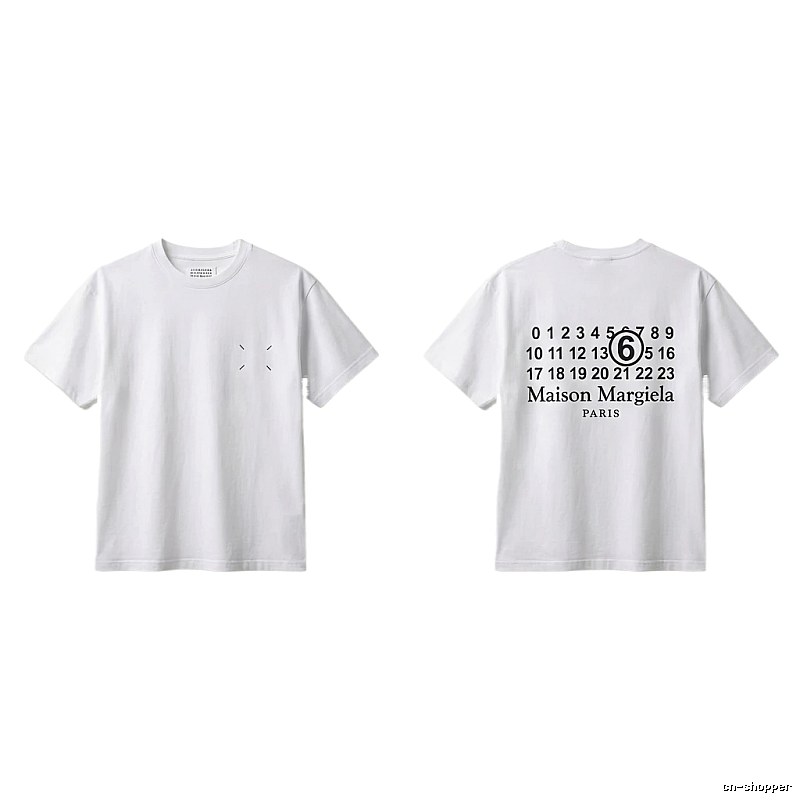 Maison Margiela white T-shirt with digital printing