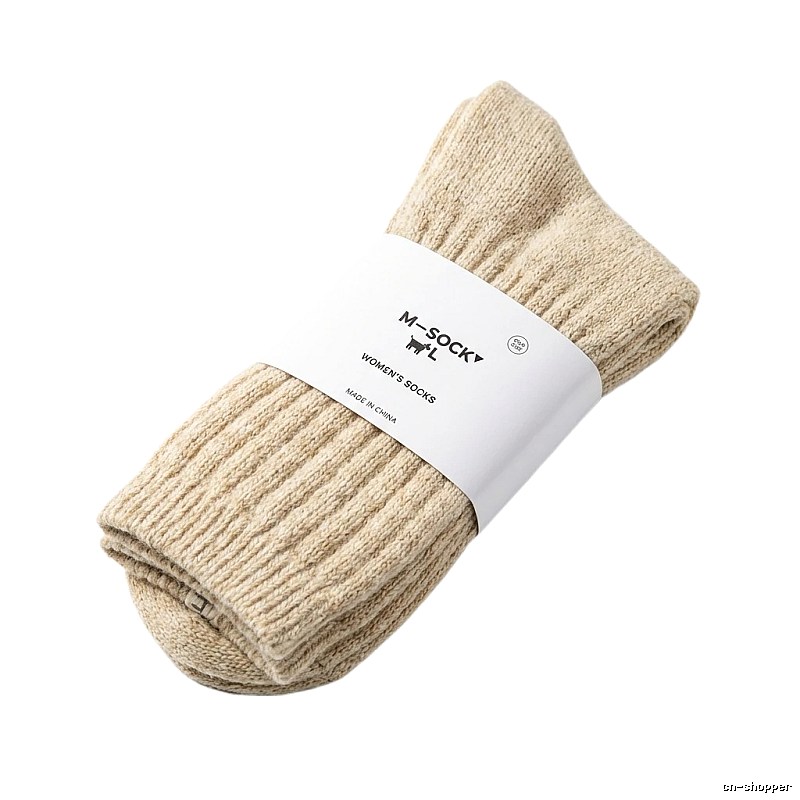 Miu Miu knitted-style beige socks