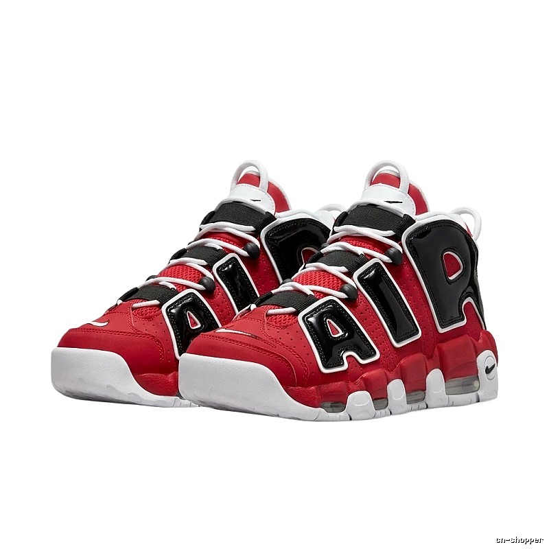 Nike Air More Uptempo sneakers