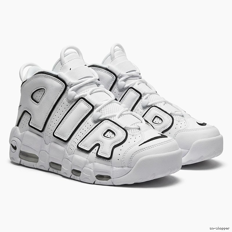 Nike Pippen series retro style white shoes