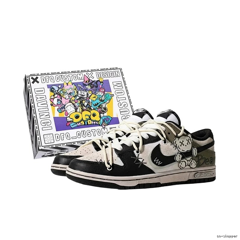Nike Trendy Black and White Retro Board Shoes