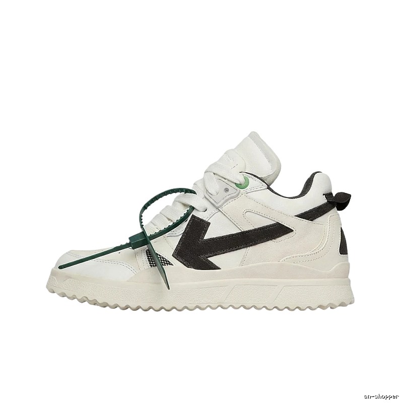 Off-White Arrow Wind White Shoes