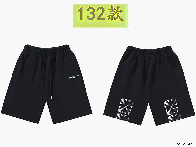 Off-White minimalist style black shorts
