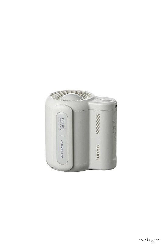 Office Fan Mini Portable Fan White