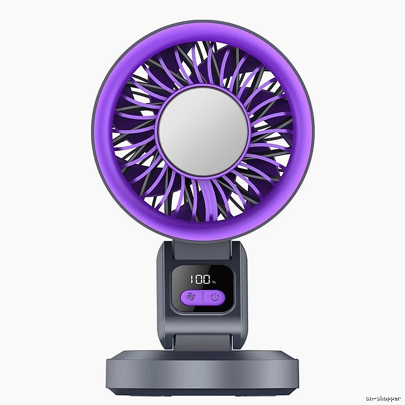 Quick Cooling Desktop Cooling Fan Gray Cold-compress Version