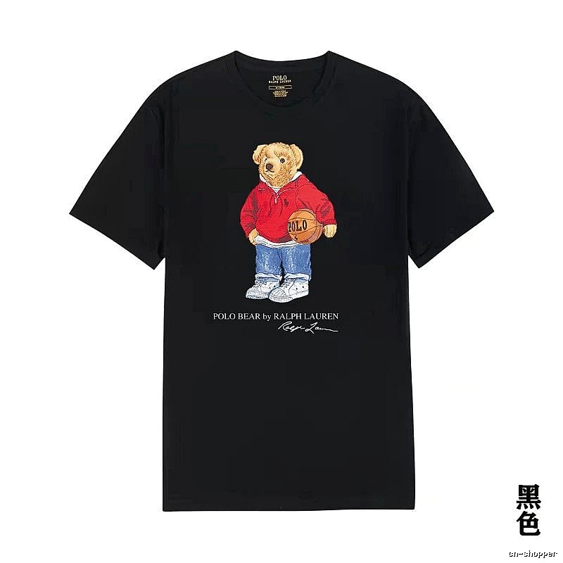 Ralph Lauren Bear Series Black T-shirt