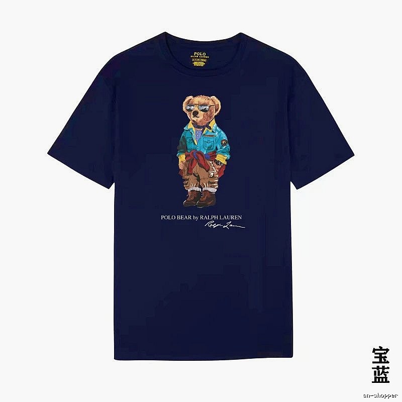 Ralph Lauren Bear Trendy Brand Sapphire Blue T-shirt